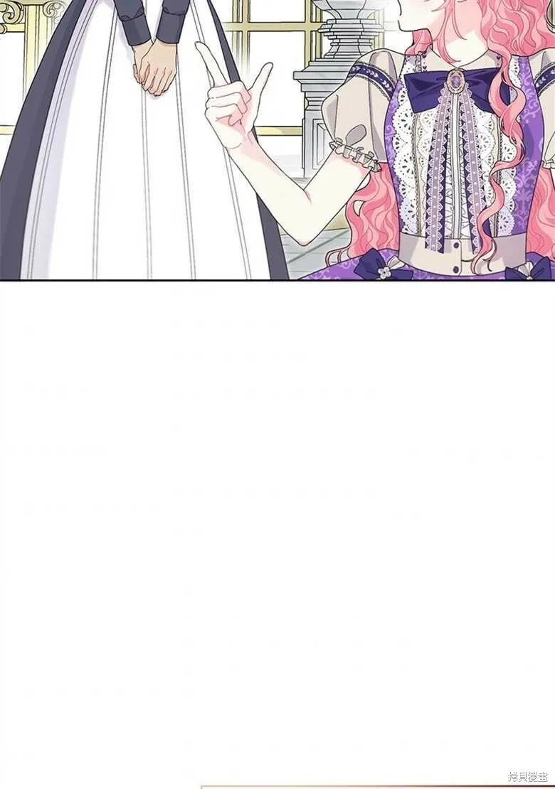 第34话 第56页
