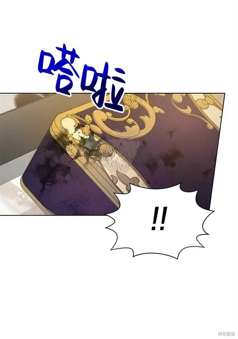 第34话 第67页