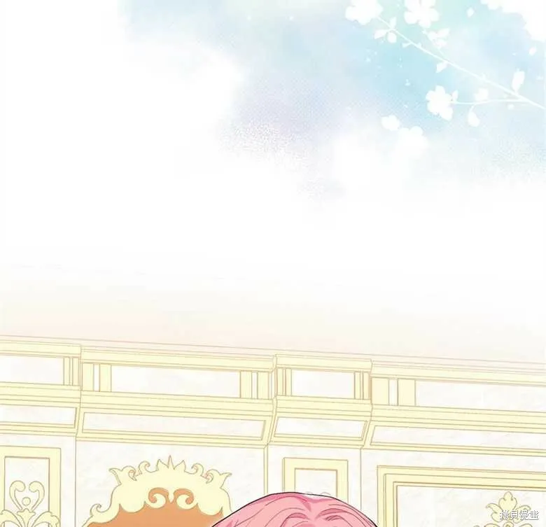 第34话 第85页