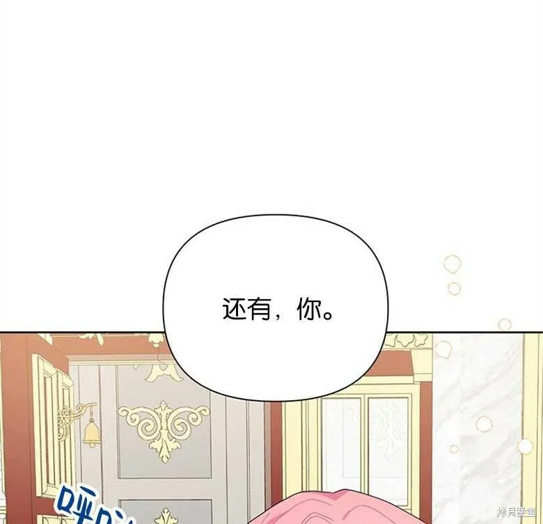 第34话 第92页