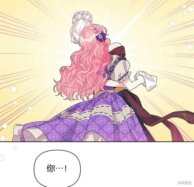 第34话 第95页