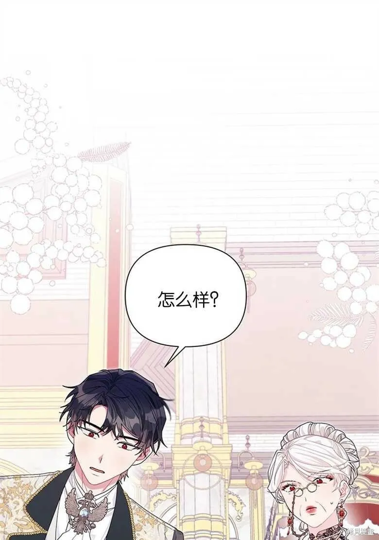 第35话 第1页