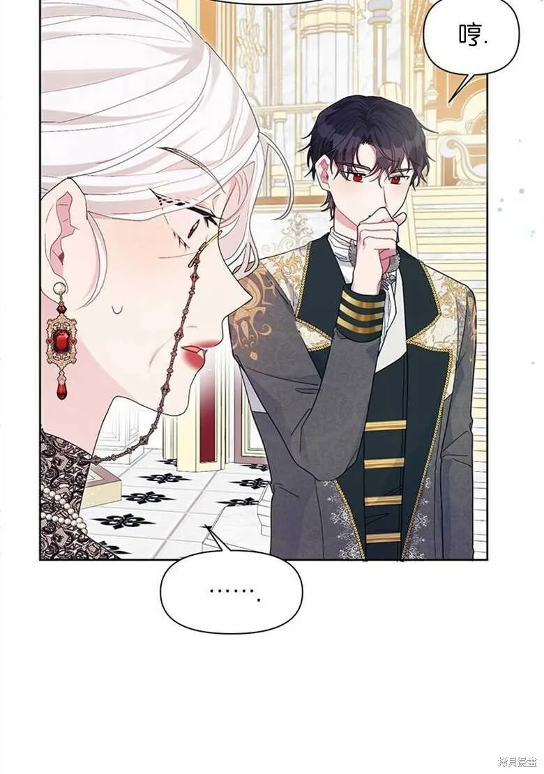 第35话 第22页