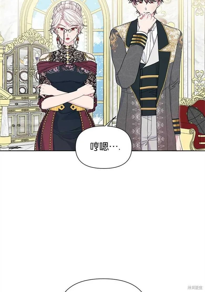 第35话 第27页