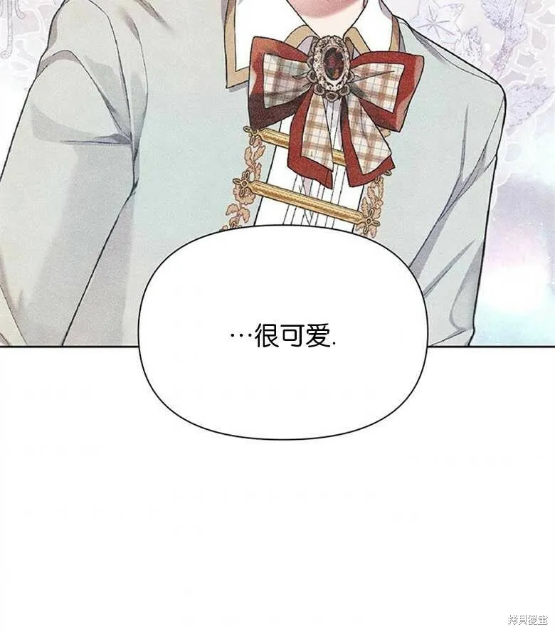 第35话 第86页