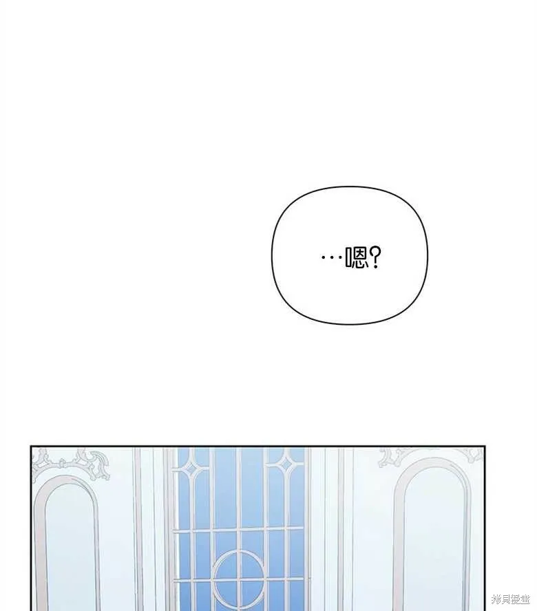 第35话 第94页