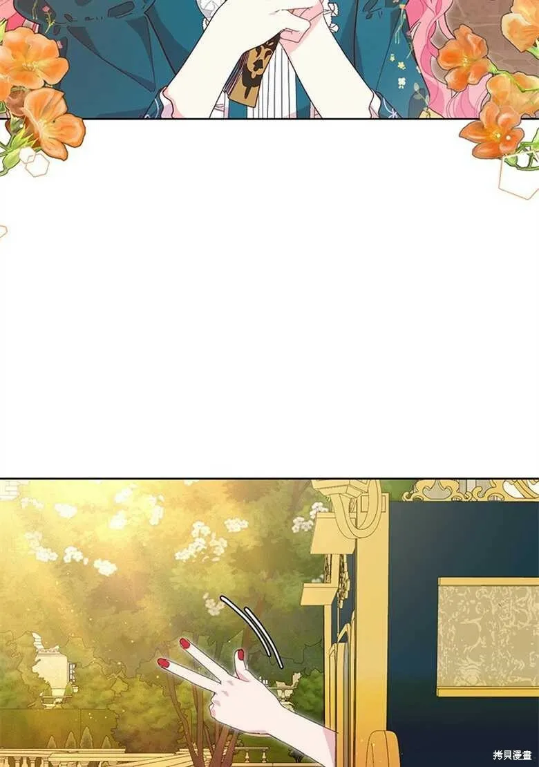 第36话 第48页