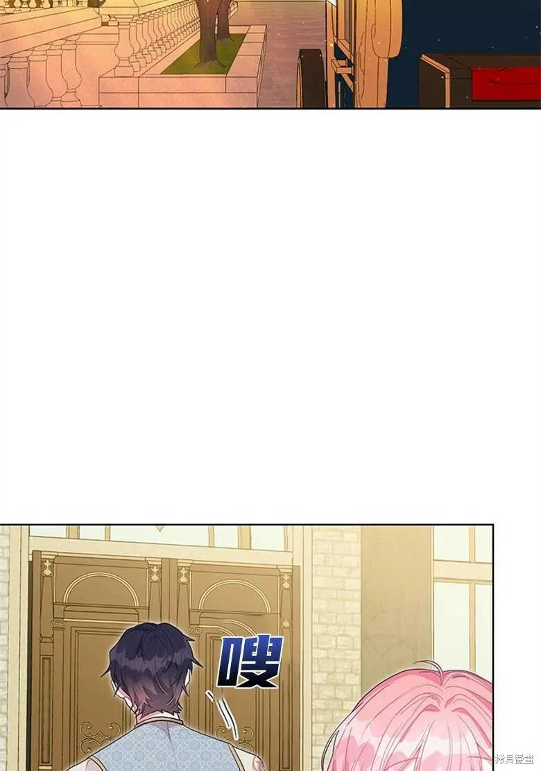 第36话 第49页