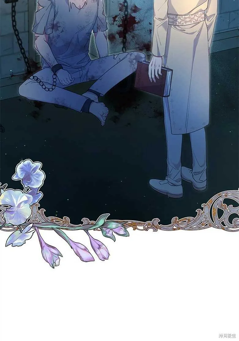 第37话 第22页