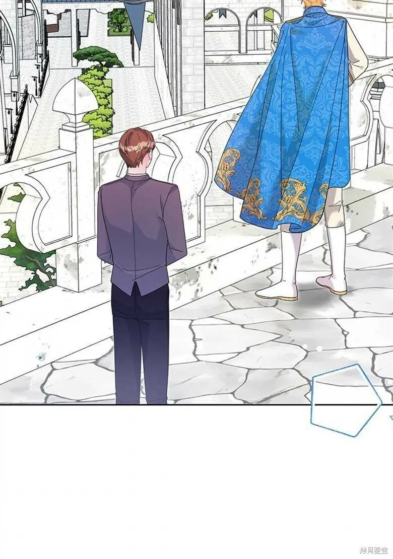 第37话 第76页