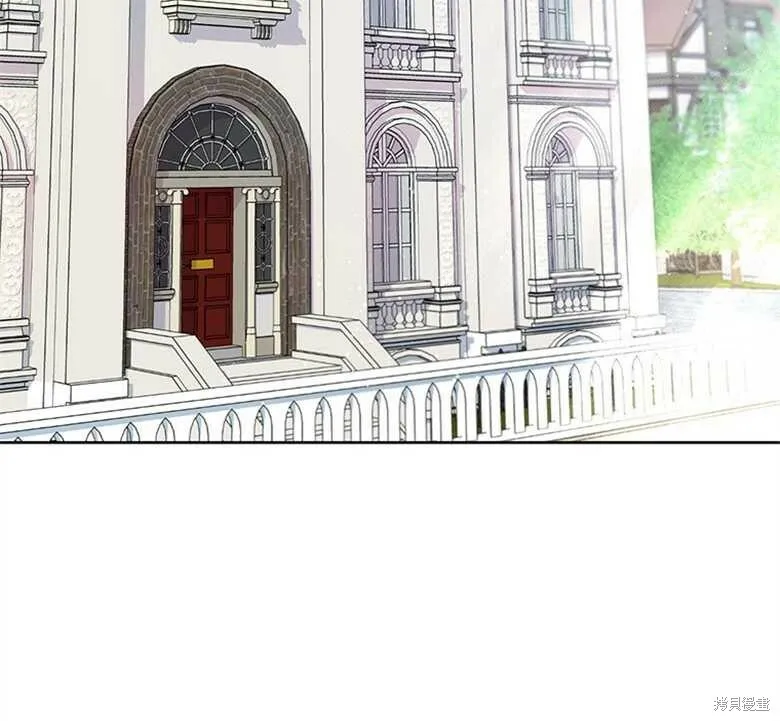 第38话 第82页