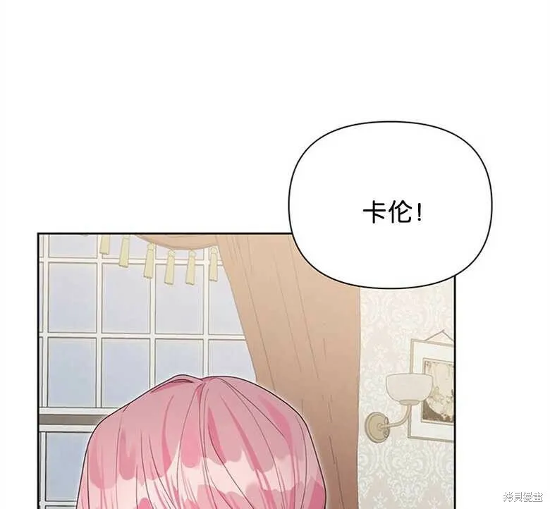 第38话 第83页