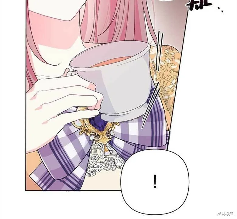 第38话 第93页