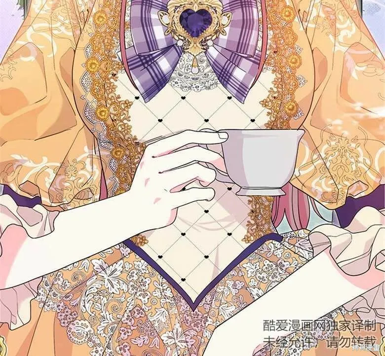 第38话 第98页