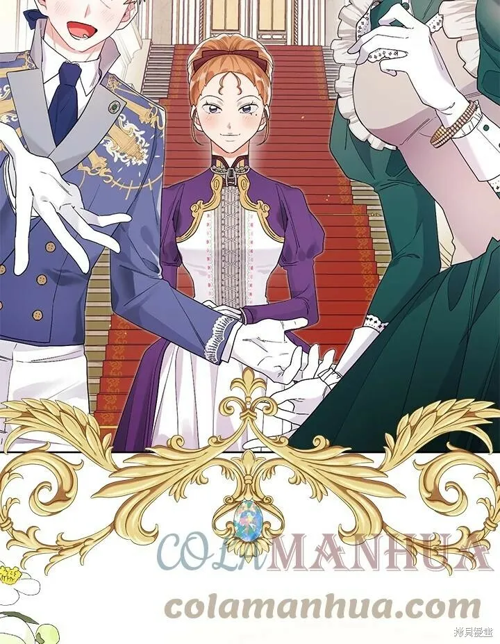 第39话 第22页