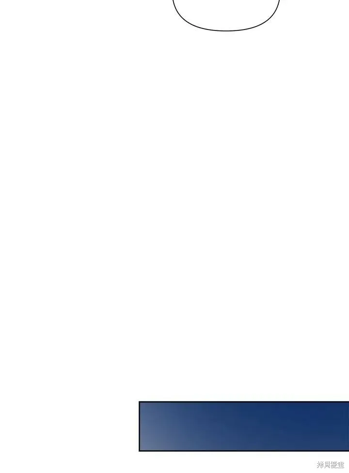 第40话 第71页