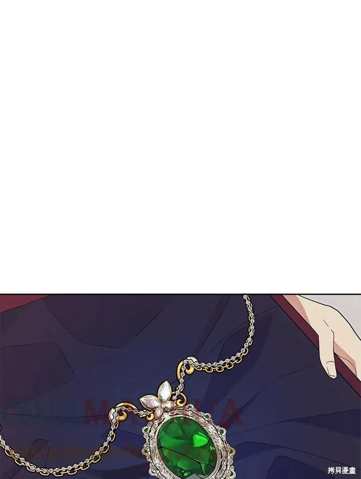 第40话 第93页