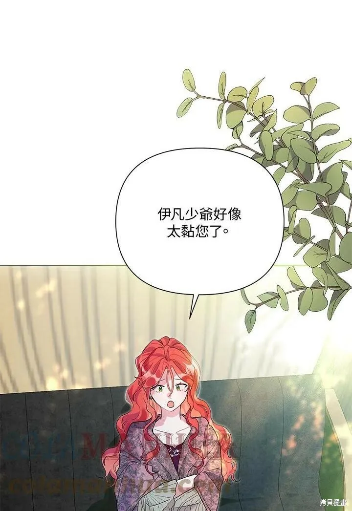 第41话 第102页