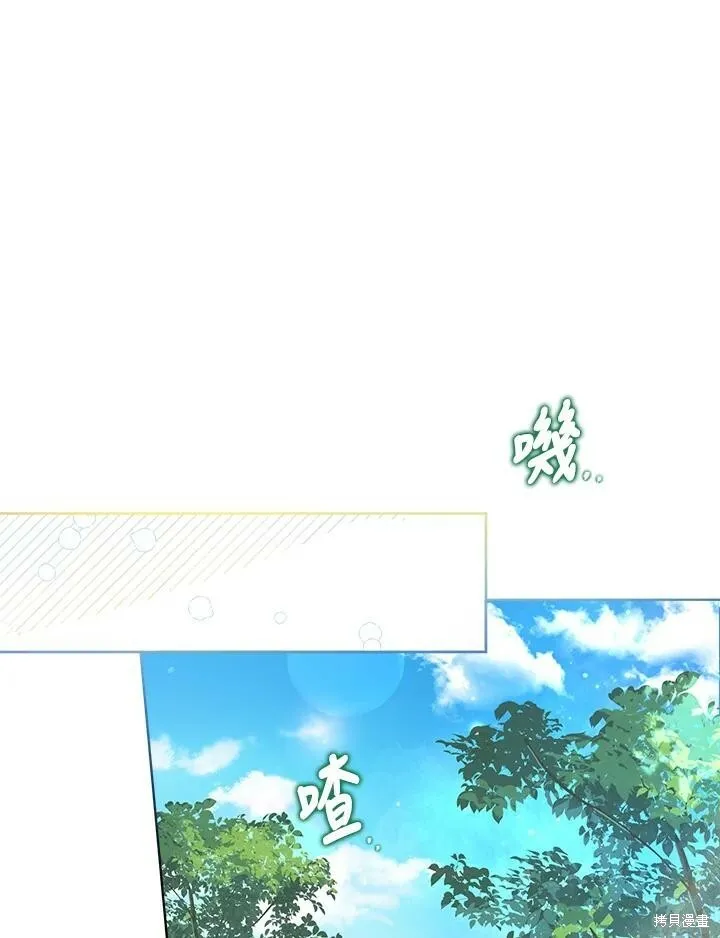 第42话 第65页