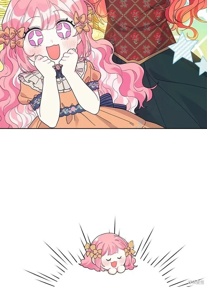 第43话 第66页