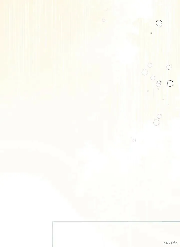 第44话 第83页