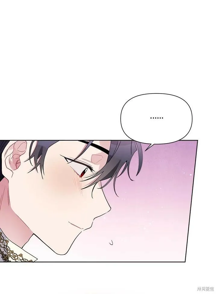 第45话 第54页