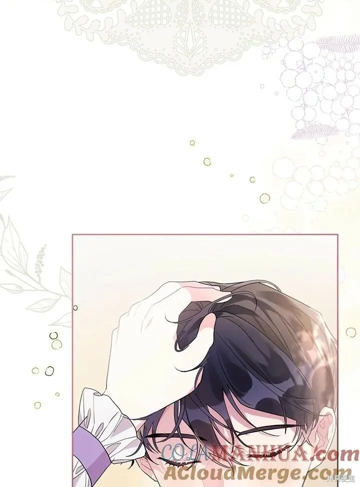 第45话 第69页