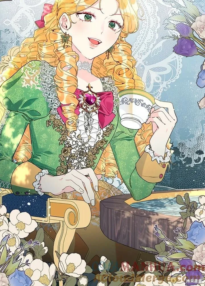 第46话 第77页