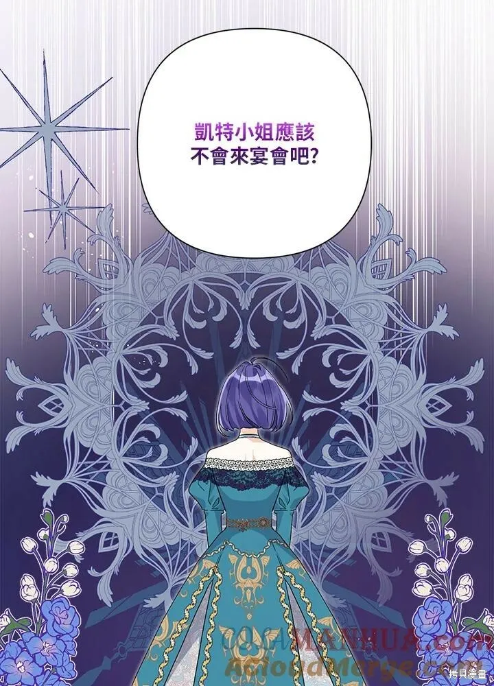 第46话 第89页