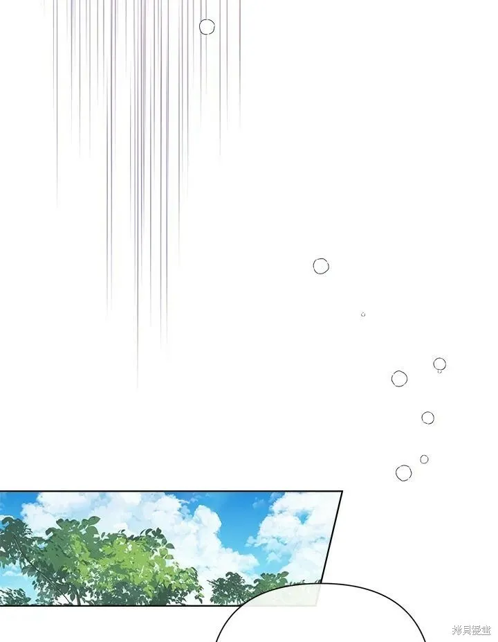 第46话 第96页
