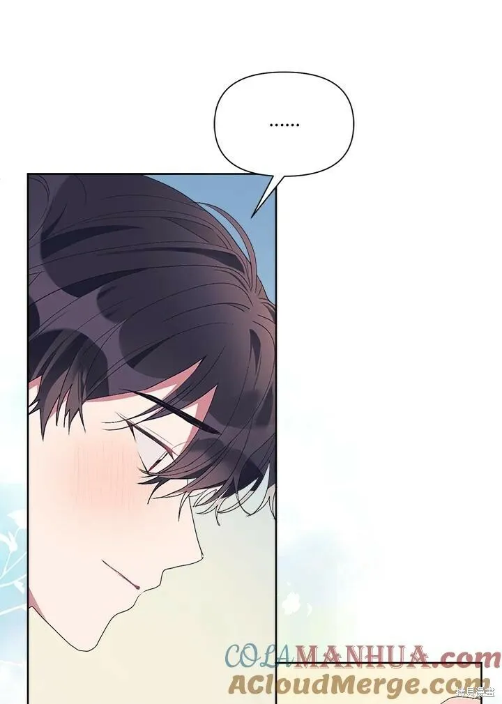 第46话 第105页
