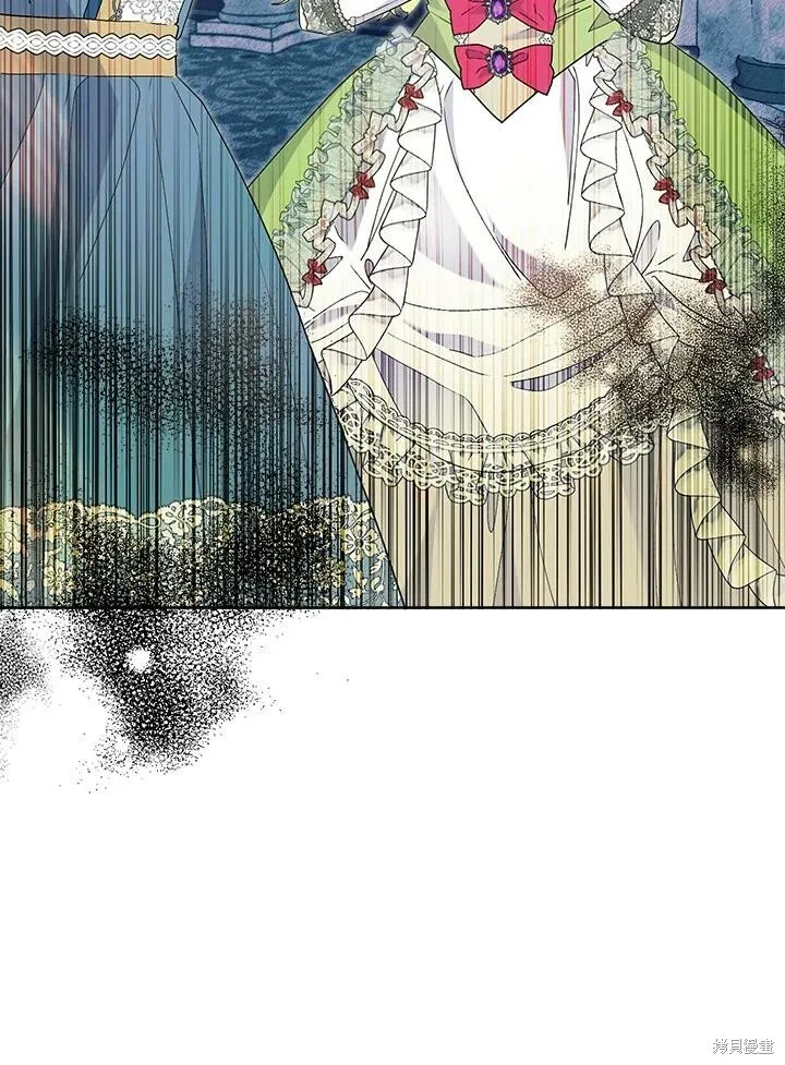 第47话 第11页