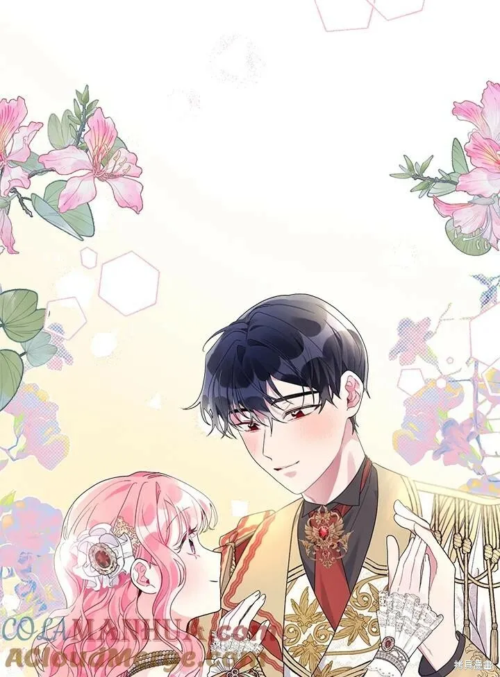 第47话 第25页