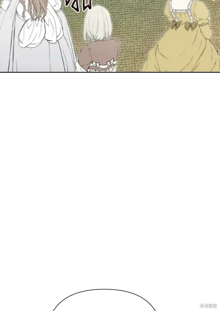 第47话 第39页