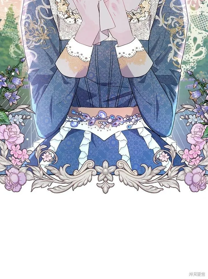 第47话 第104页