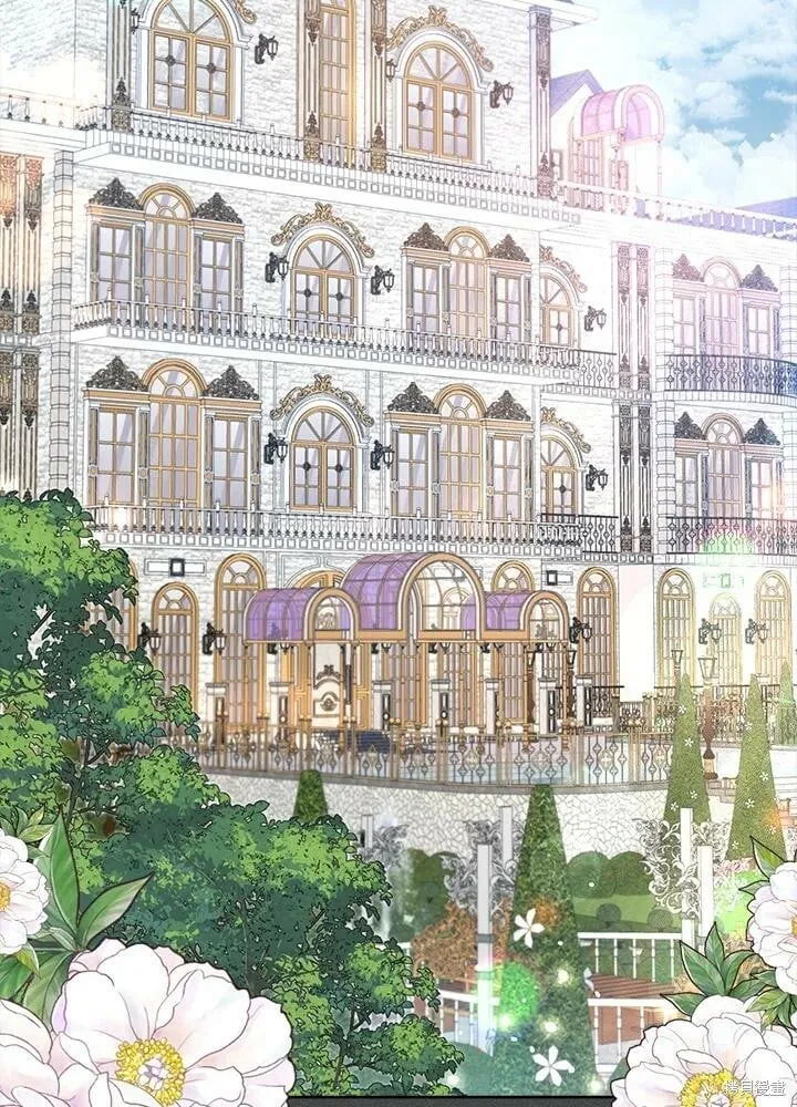 第48话 第2页
