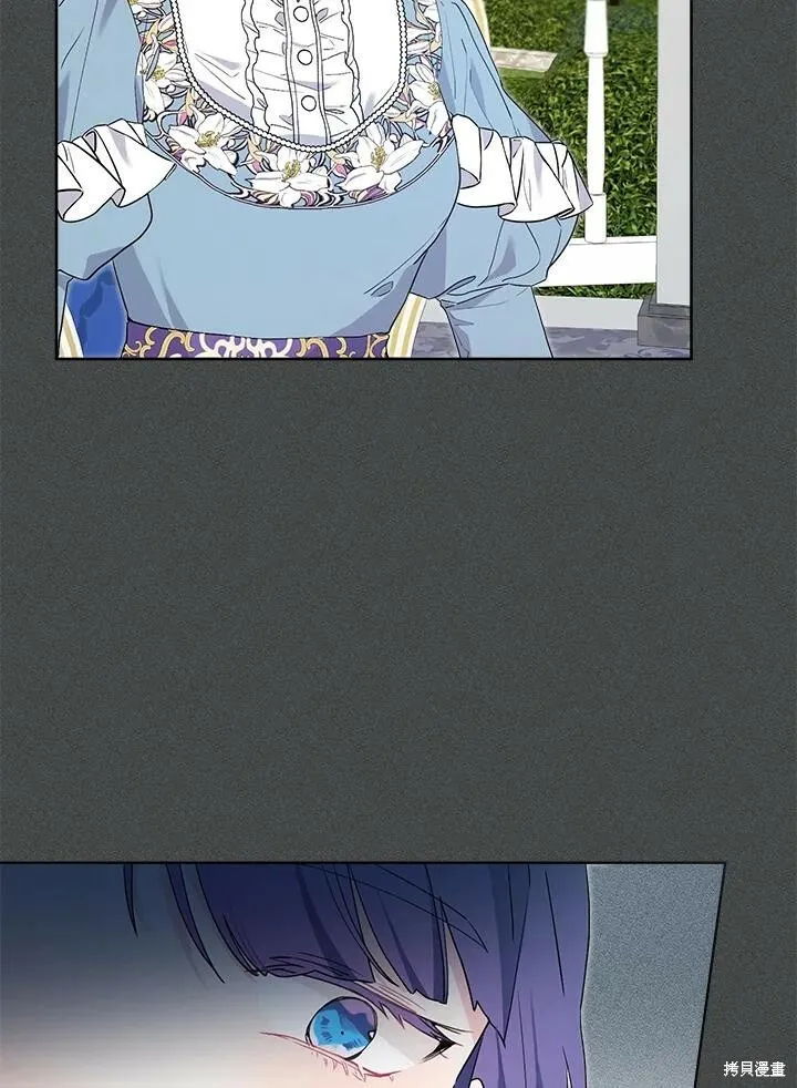 第48话 第22页