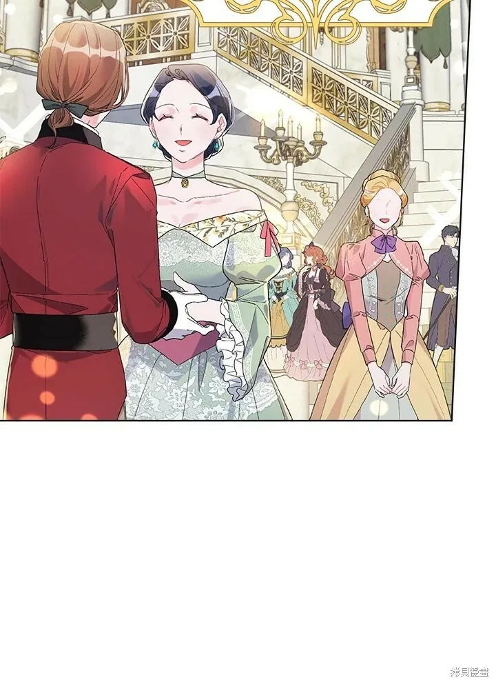 第48话 第58页