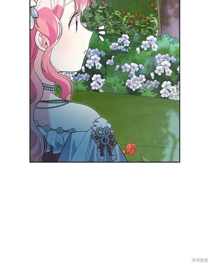 第48话 第68页