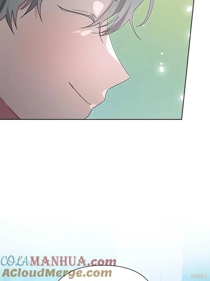 第48话 第93页