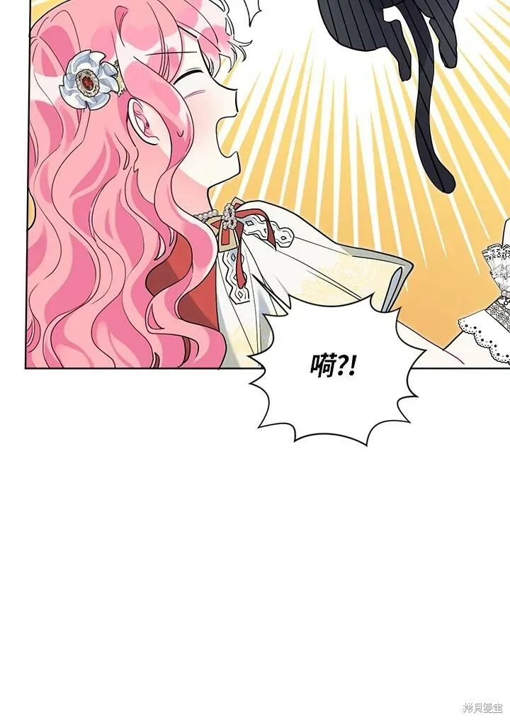 第49话 第49页