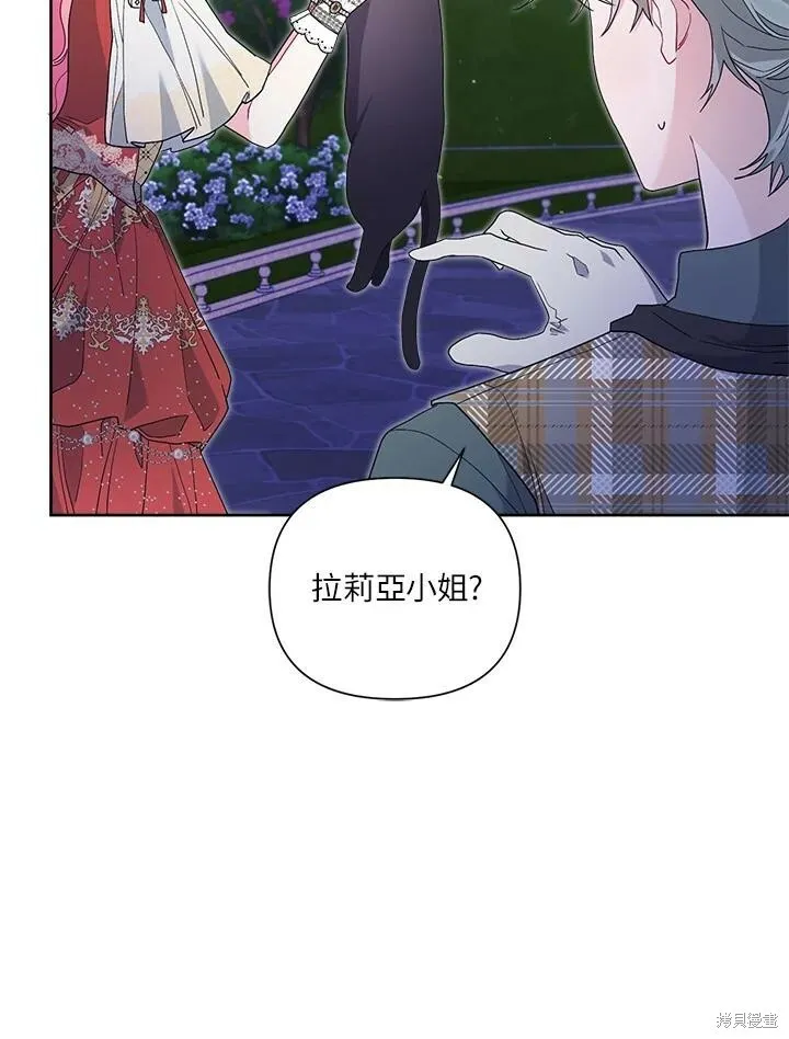 第49话 第63页