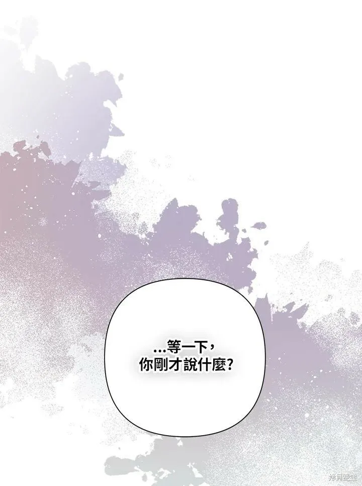 第49话 第91页