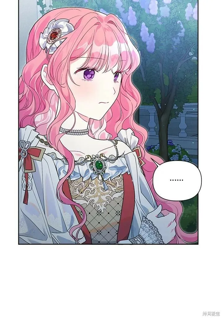 第50话 第32页