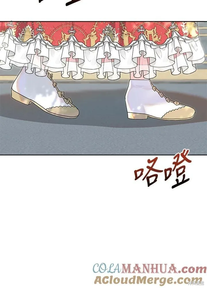 第50话 第65页