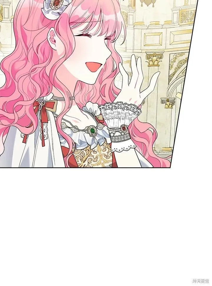 第50话 第88页