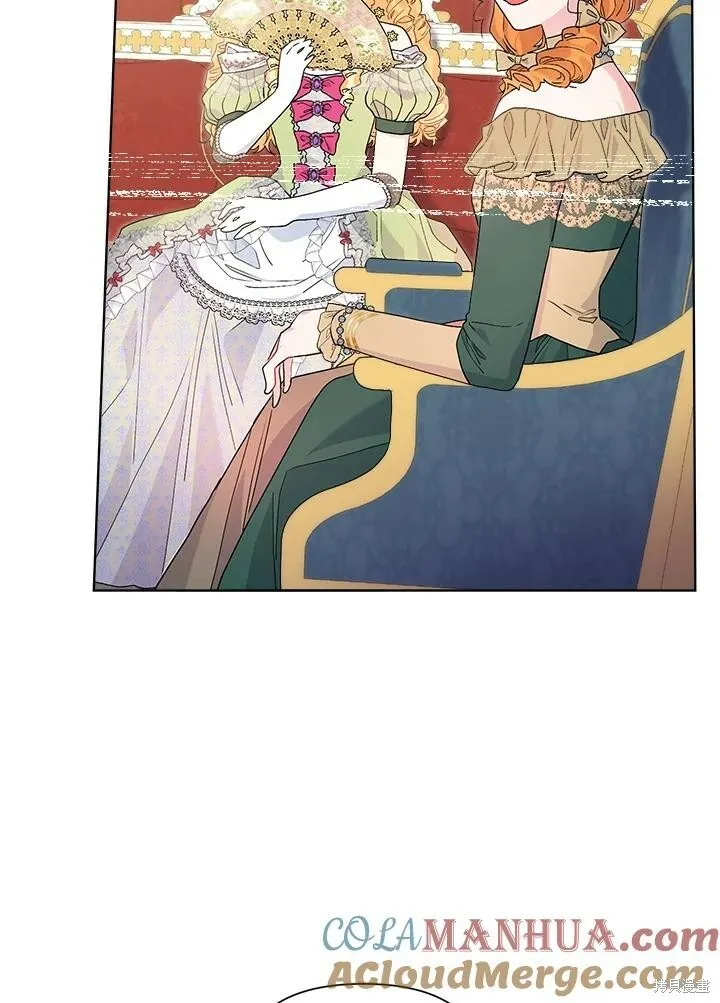 第51话 第5页