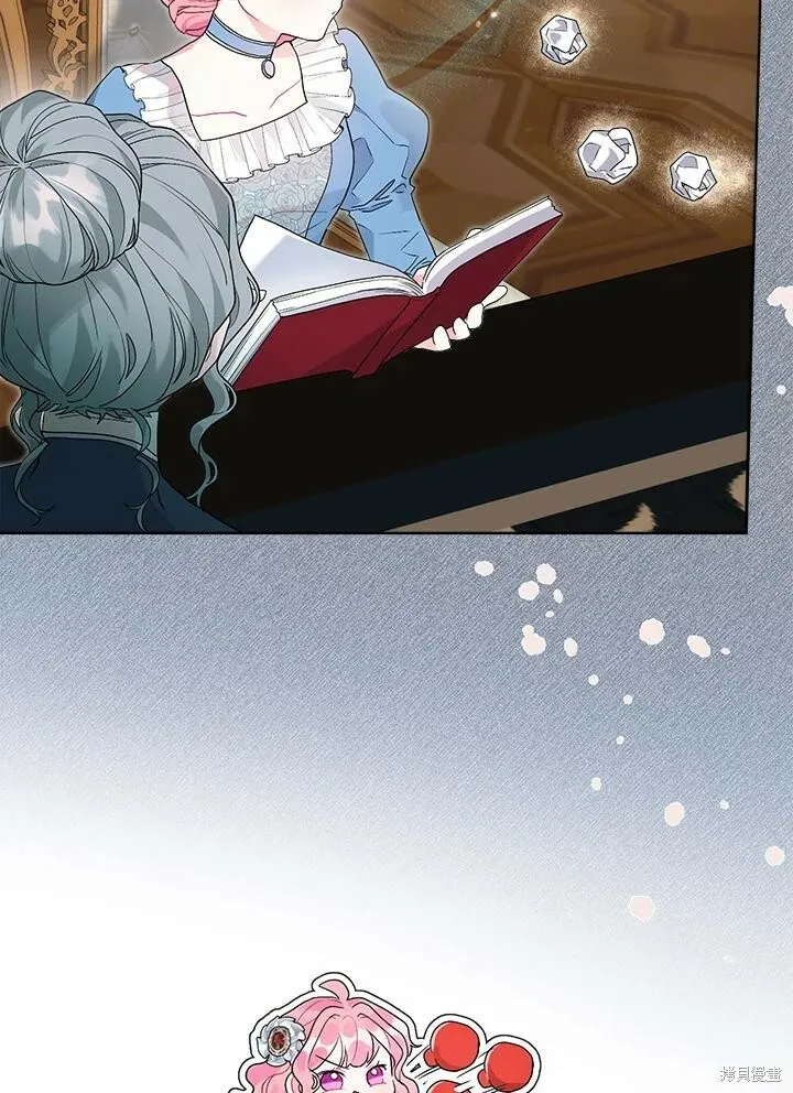 第51话 第34页