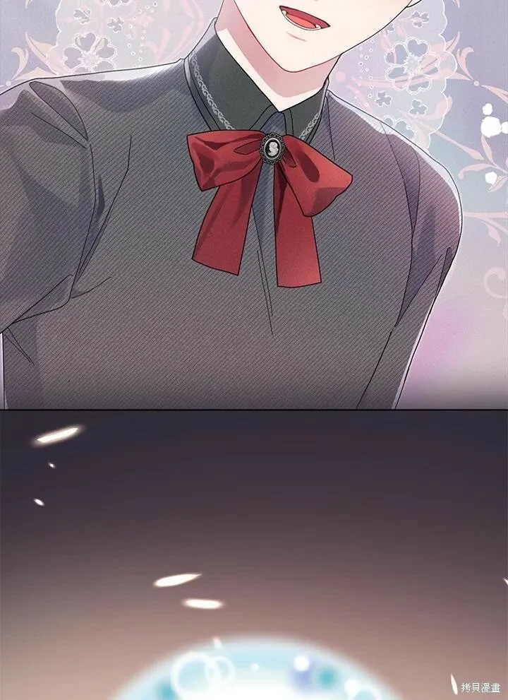 第51话 第50页