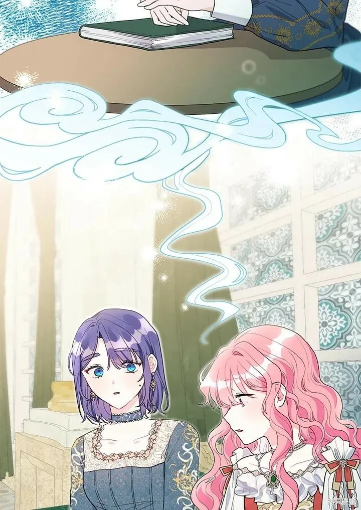 第51话 第62页